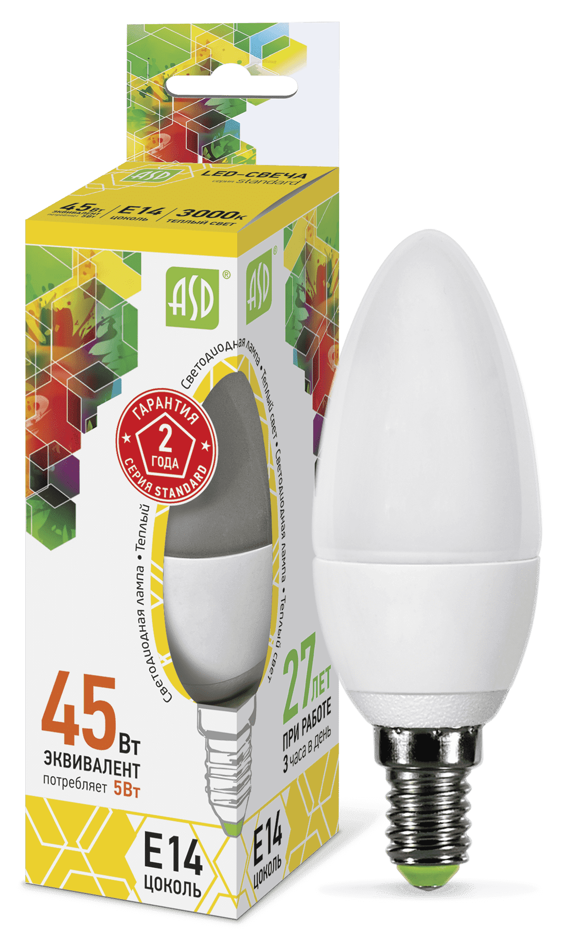 Лампа светодиодная LED-свеча-standard 10Вт 230В E14 4000К 900Лм