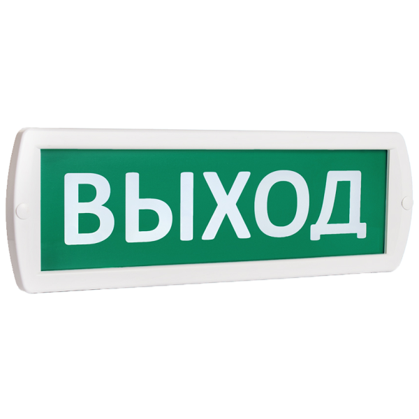 Оповещатель охранно-пожарный световой (табло) Топаз 24 Выход (зел. фон) (Топ24Выход) SLT 10091