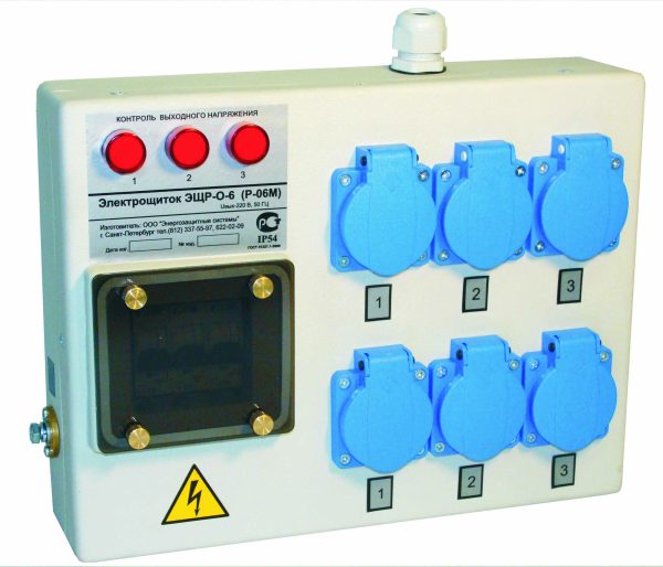 Операционный щит ЭЩР-О-6Т в IP54