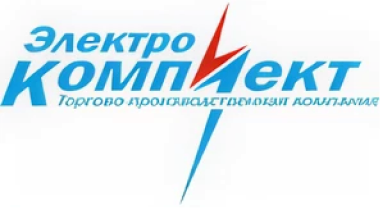 ЭлектроКомплект