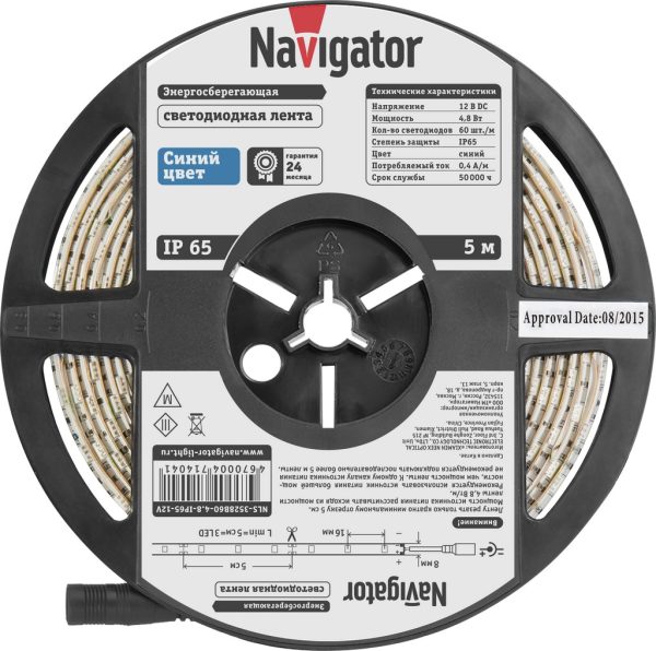 Лента СД NLS-3528B60-4.8-IP65-12V R5 71 404 Navigator (Синий)
