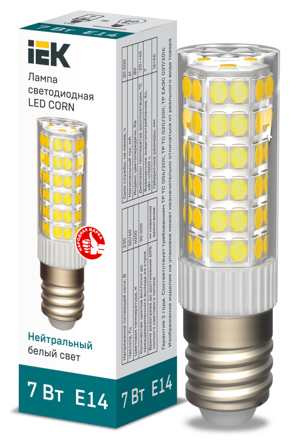Светодиодная лампа LED С37 Свеча 7w 230v 4000K E14 MEGALIGHT (100) NEW