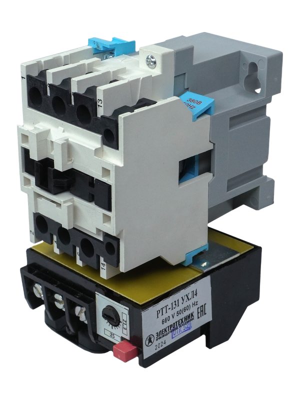 Пускатель ПМ ГОСТО 12-025-200 220В