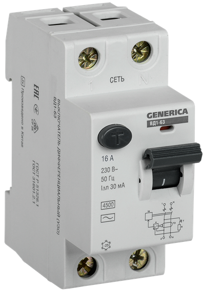 УЗО 2-полюс. 16 А 30 mA GENERICA ИЭК