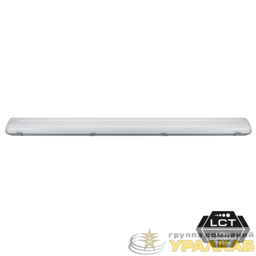 Светильник 14 272 DSP-AC-40-IP65-LED (аналог ЛСП) 14272