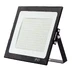 Светодиодный прожектор GLANZEN FAD-0028-100