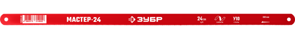Полотно ЗУБР по металлу 24 TPI, 300 мм